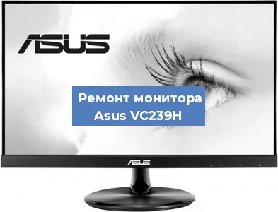 Замена разъема HDMI на мониторе Asus VC239H в Краснодаре